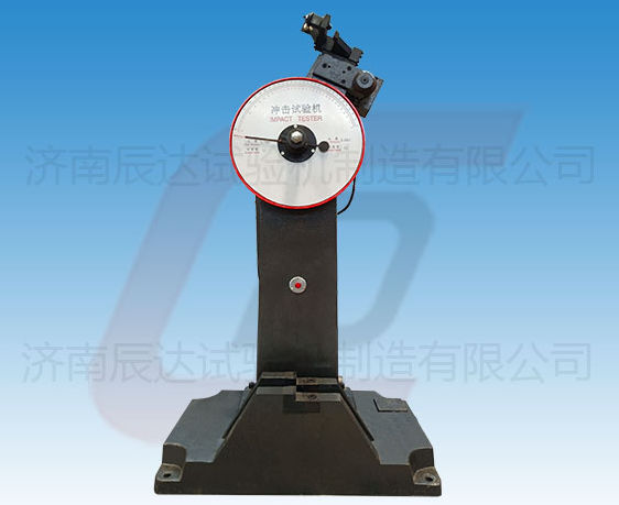哪些因素會影響JB-300B擺錘沖擊試驗機的精準(zhǔn)度？以及要怎么解決！