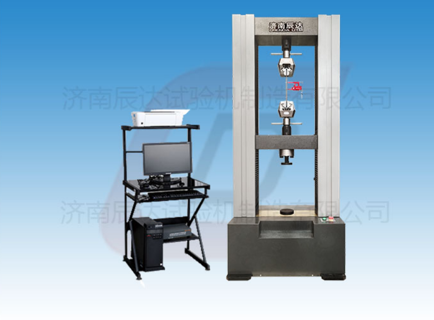 微機(jī)控制電子萬(wàn)能試驗(yàn)機(jī)WDW-150的保養(yǎng)要怎么做？常見的故障有哪些？