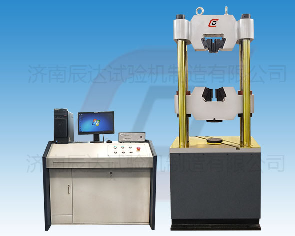 要怎么選擇靠譜的試驗機WAW-600D廠家來購買產(chǎn)品？