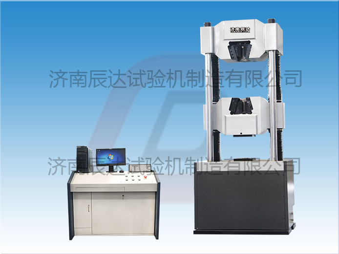 MTT244.2-2020煤礦窄軌車輛連接件拉力試驗(yàn)機(jī)的用途以及操作規(guī)程是什么？